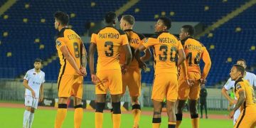 كايزر تشيفز يخوض أول مران بالإسماعيلية استعدادًا لمواجهة الزمالك