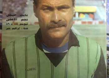 فلاش باك | الذكرى الـ21 لرحيل رمز الانتماء ثابت البطل