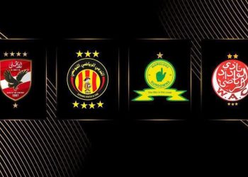 الاتحاد الأوروبي يوافق رسميًا على توسعة كأس العالم للأندية 2029