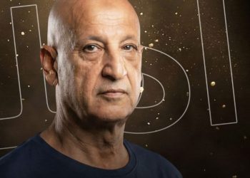 محمد عثمان مديرًا فنيًا لنجوم مصر