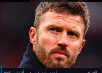 جماهير مانشستر يونايتد تتساءل: لماذا تأخر مايكل كاريك؟