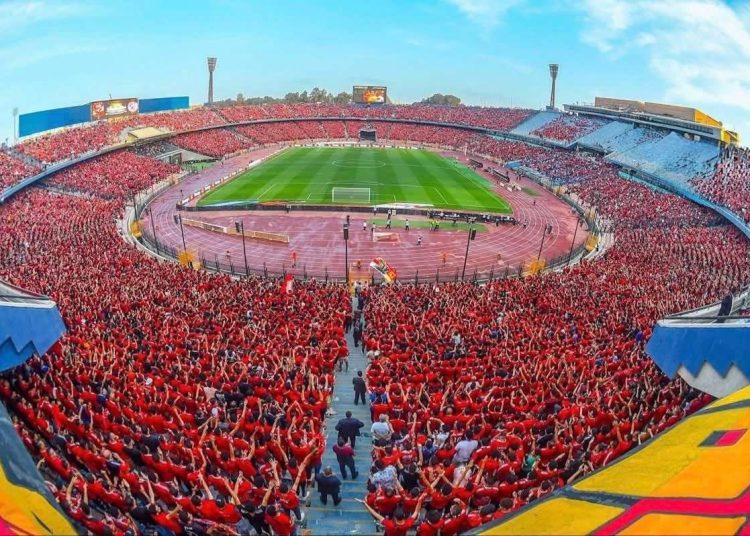 مدرجات ستاد القاهرة خالية في مواجهة الأهلي والترجي بدوري أبطال أفريقيا