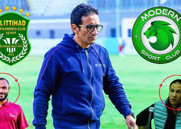 انتقادات لأحمد سامي بعد نتائجه مع مودرن سبورت.. والسؤال: متى يحصل المدربون الشباب على الفرصة؟