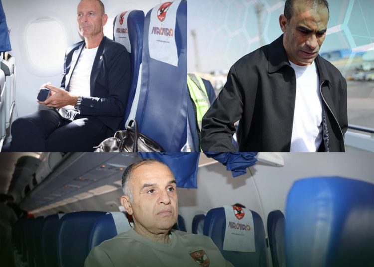 تعطل الطائرة يؤخر سفر بعثة الأهلي قبل التوجه إلى تونس