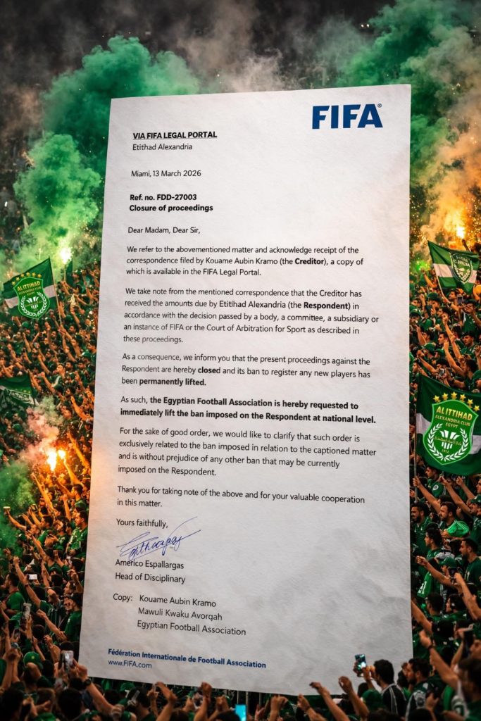 خطاب رفع حظر القيد عن الاتحاد 