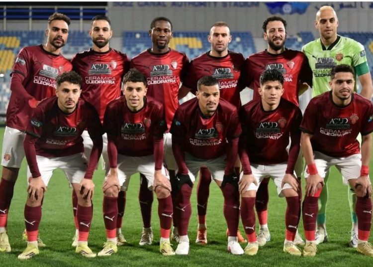 سيراميكا كليوباترا يمر بفترة صعبة بعد الفوز على الزمالك