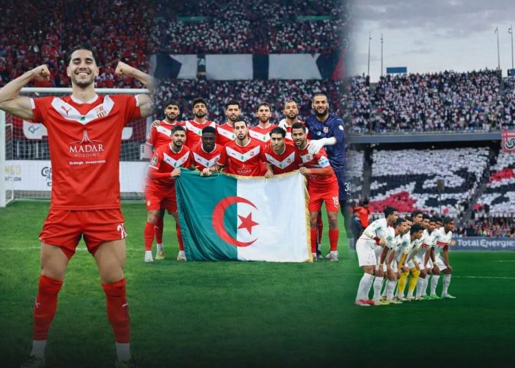 الزمالك × شباب بلوزداد .. مباراة كروية بروح الأخوة والمحبة