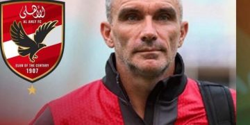 كارتيرون يسجل رقماً تاريخياً