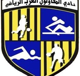 المقاولون العرب يهنئ أحمد دياب برئاسة اتحاد الروابط الأفريقية