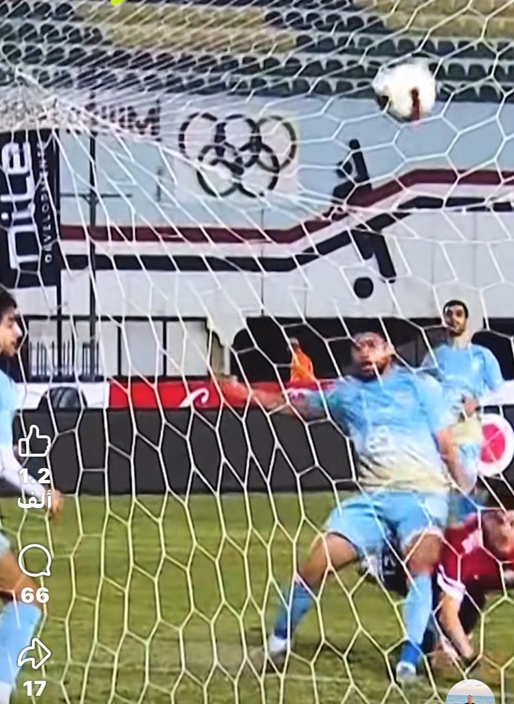 هدف خالد ابو زيادة في مرمي الأهلي