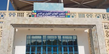 الاتحاد العربي يبحث ترتيبات بطولة الشباب والشابات لألعاب القوى في تونس