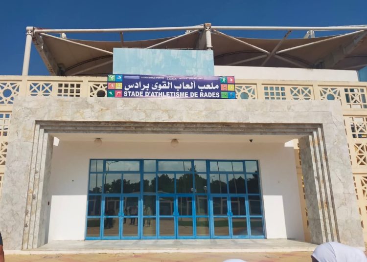 الاتحاد العربي يبحث ترتيبات بطولة الشباب والشابات لألعاب القوى في تونس