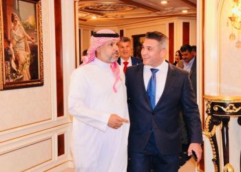 المنتخب السعودي يدخل معسكر الدمام استعدادًا لكأس الخليج