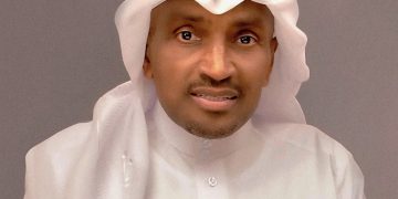 الدوحة تحتضن النسخة الأولى من كأس الخليج لكرة القدم المصغرة أبريل 2026