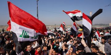 اتجاه داخل العراق لمنح إجازة رسمية بعد التأهل إلى مونديال 2026