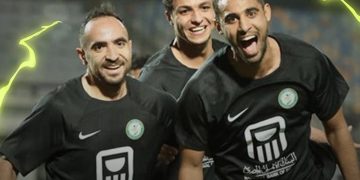 تحليل رقمي | البنك الأهلي × حرس الحدود