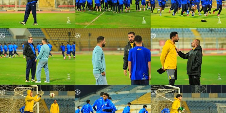 تركيز وجدية في مران الإسماعيلي استعدادًا لمواجهة المقاولون العرب